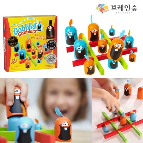 노랑집
