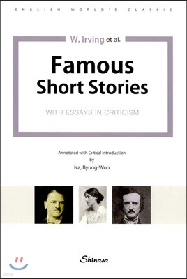 Famous Short Storeis