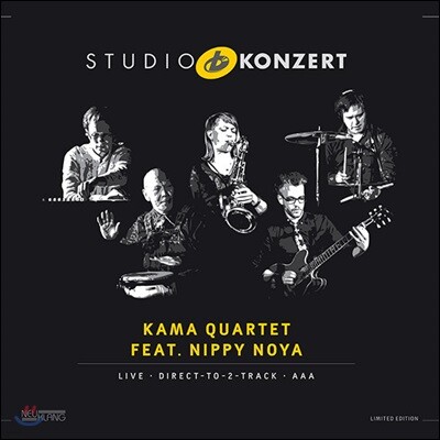 Kama Quartet — Studio Konzert 앨범 커버