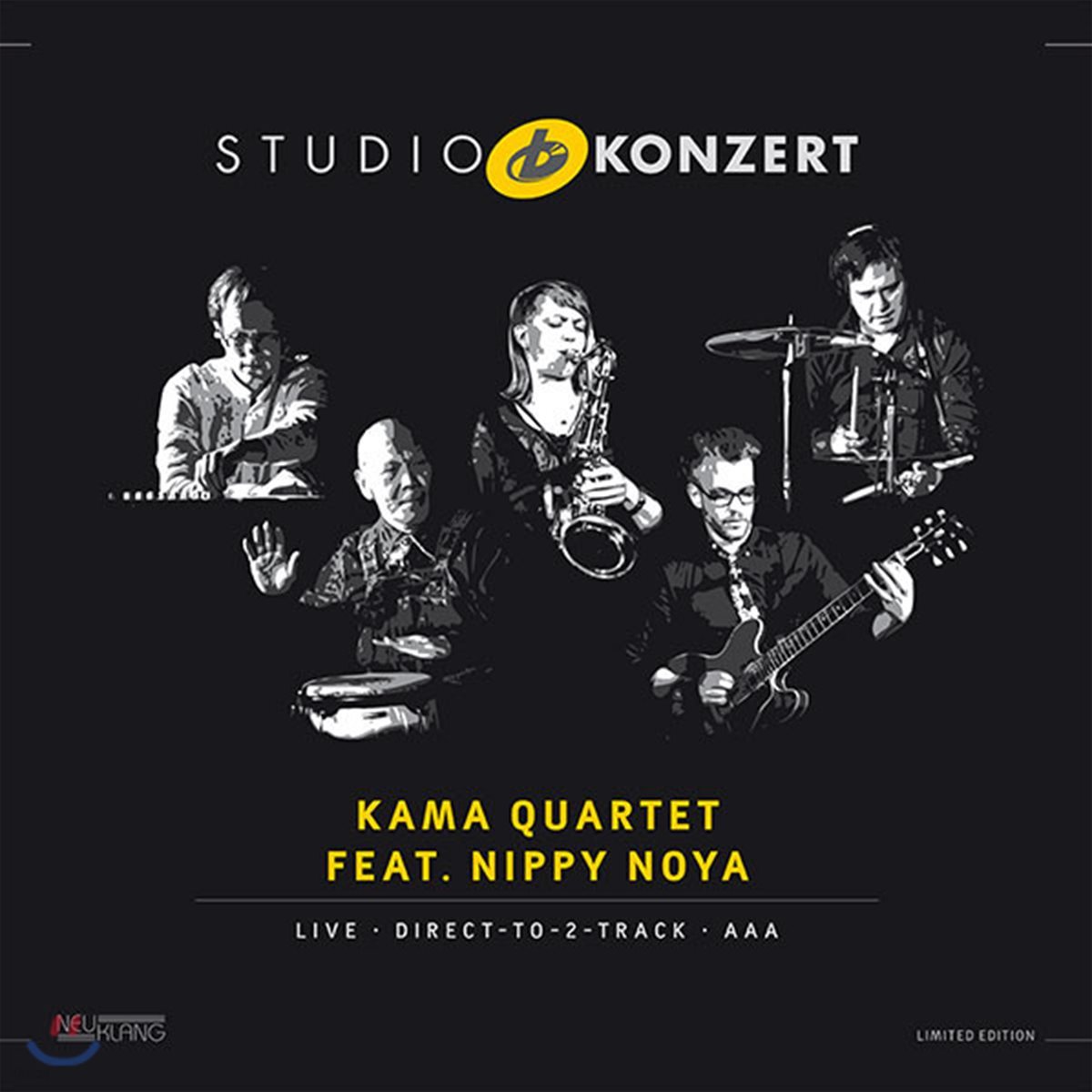 Kama Quartet - Studio Konzert [Limited Edition LP]