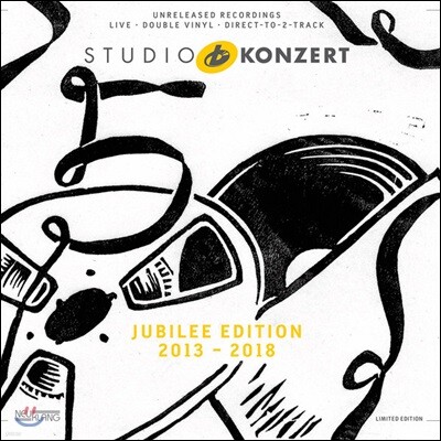 Various Artists — 독일 Bauer Studios 레이블 연주 모음집 (Jubilee Edition 2013-2018 Studio Konzert) 앨범 커버