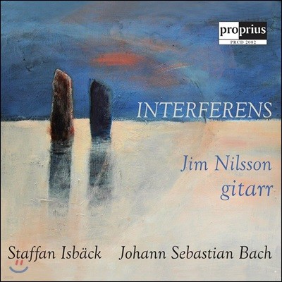Jim Nilsson : ټ  ְ / ̽ũ: ټ  ѷα [Ÿ  ] (Interferens)  Ҽ
