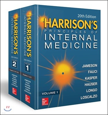 Harrison's Principles of Internal Medicine, 20/E