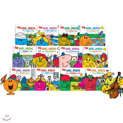 MR MEN EQ õ ϸ ø 12()