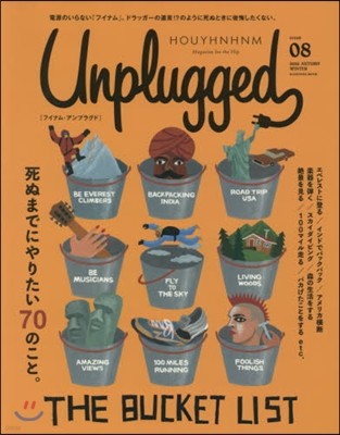 HOUYHNHNM Unplugged(իʫ.׫髰) ISSUE08