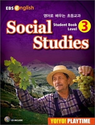 Yo! Yo! PlayTime Social Studies Student Book 3 ( ÷Ÿ ȸ)