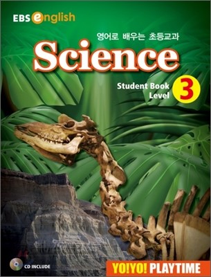 Yo! Yo! PlayTime Science Student Book 3 ( ÷Ÿ )