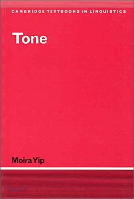 Tone