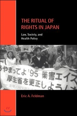 The Ritual of Rights in Japan