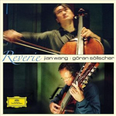 Reverie ()(CD) - Jian Wang