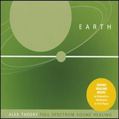 Alex Theory - Earth (CD)