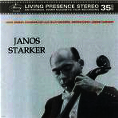 Janos Starker — 슈만, 랄로 : 첼로 협주곡 (Schumann & Lalo : Cello Concerto) - Janos Starker 앨범 커버