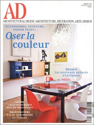 Architectural Digest France () : 2012 4