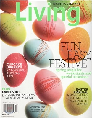 Martha Stewart Living () : 2012 04