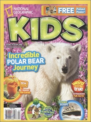 National Geographic Kids () : 2012 4