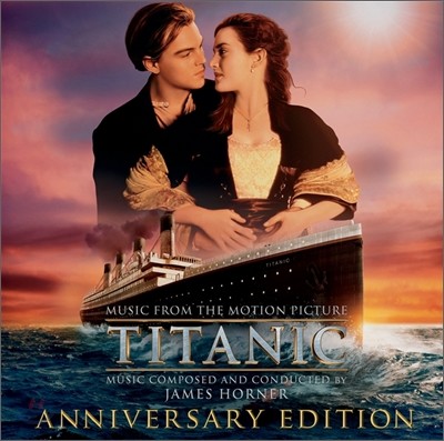 Titanic (타이타닉) OST: Anniversary Edition