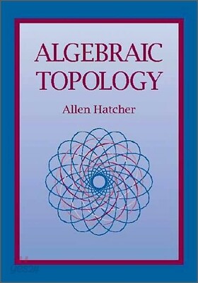 Algebraic Topology