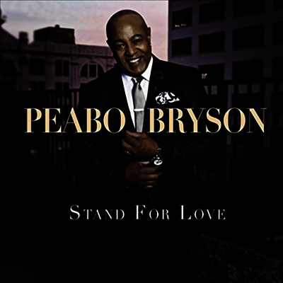 Peabo Bryson — Stand For Love 앨범 커버