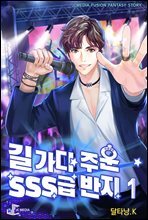 장방형 상자
