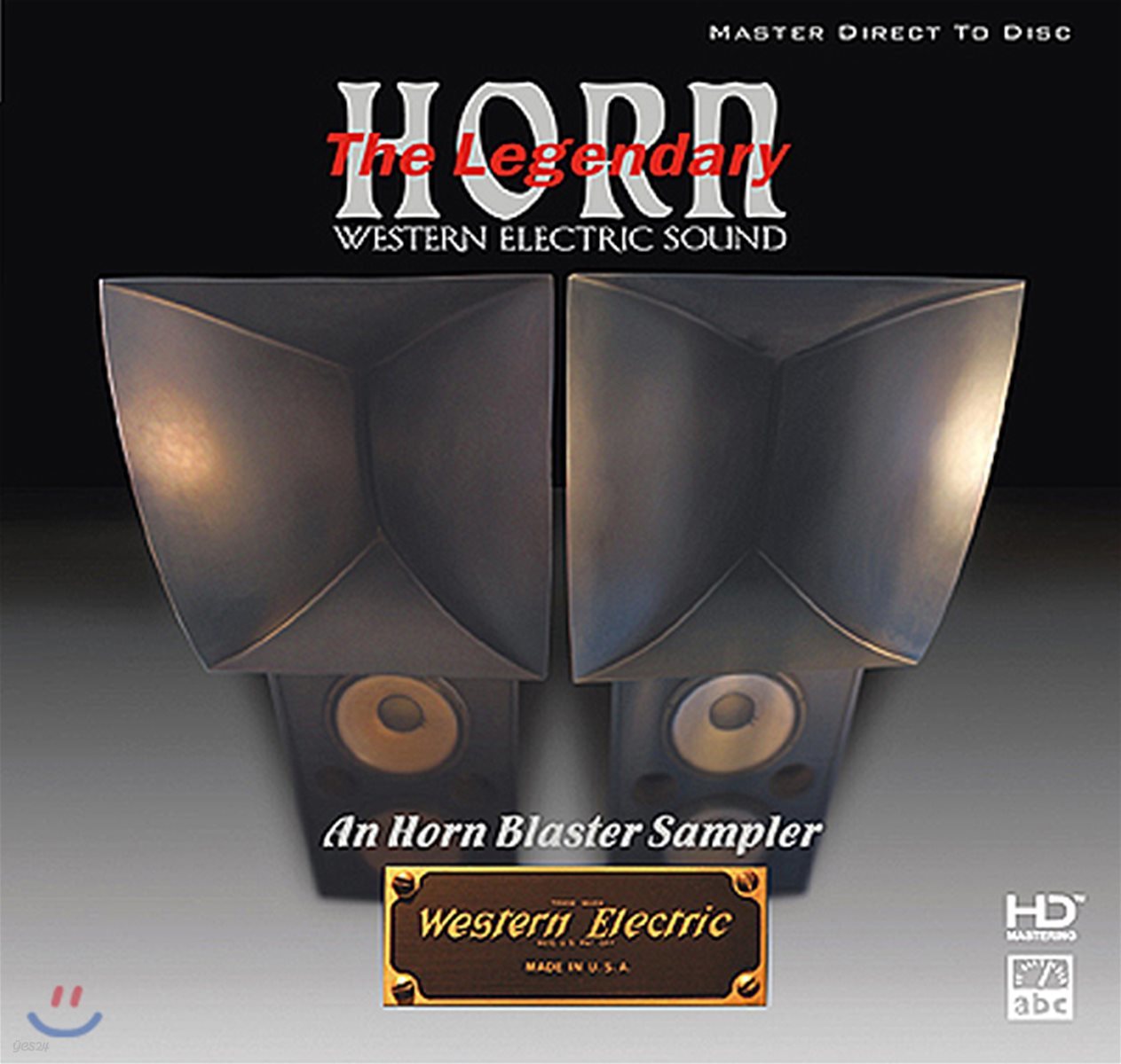 혼 스피커를 위한 음악 1집 (Western Electric Sound : The Legendary Horn 1)
