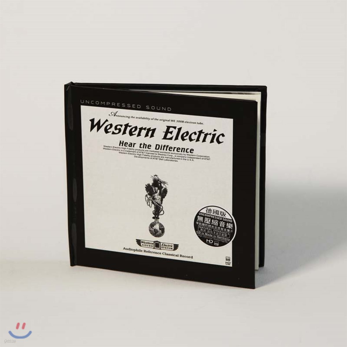 클래식 명곡 모음집 (Western Electric Sound : Audiophile Reference Classical Record)