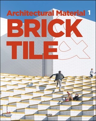 Architectural Material Series 1 : Brick&Tile