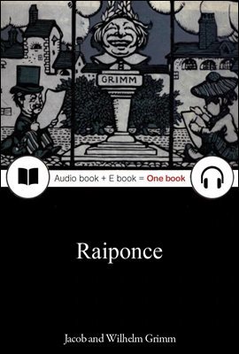 Ǭ (Raiponce) ,  + ̺ ϳ 142  η ÷