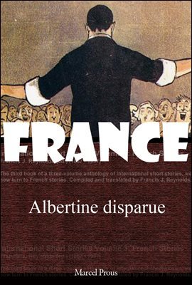 Ҿ ð ãƼ 6 -  ˺ƾ (Albertine Disparue)   ø 193  7ٰŸ ÷