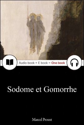 Ҿ ð ãƼ 4 - ҵ  (Sodome et Gomorrhe) ,  + ̺ ϳ 146  7ٰŸ ÷