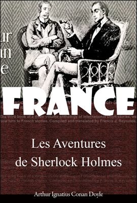 ȷ Ȩ  (Les Aventures de Sherlock Holmes)   ø 220  η ÷