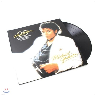 Michael Jackson — Thriller 25 마이클 잭슨 스릴러 발매 25주년 기념반 앨범 커버