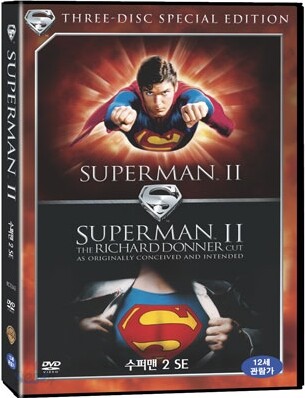수퍼맨 2 SE (3disc)