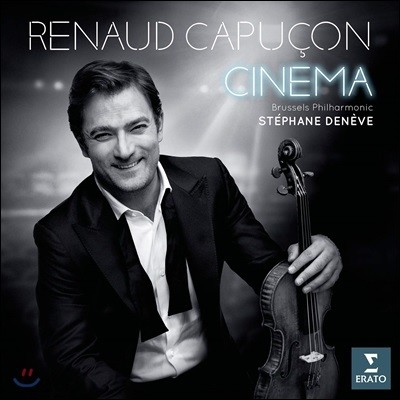 Renaud Capucon  īǶ - ̿ø  ȭ (Cinema) [LP]