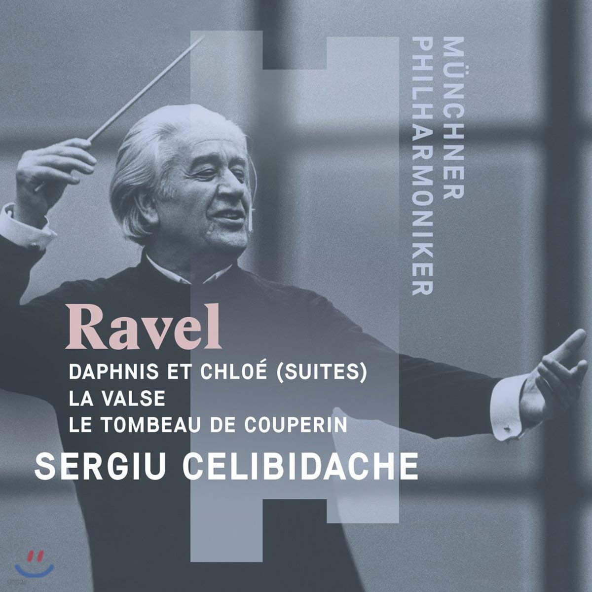 Sergiu Celibidache 라벨: 다프니스와 클로에 모음곡, 라발스, 쿠프랭의 무덤 (Ravel: Daphnis et Chloe Suites, La Valse, Le Tombeau de Couperin) 첼리비다케