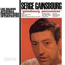 Serge Gainsbourg - Gainsbourg Percussions