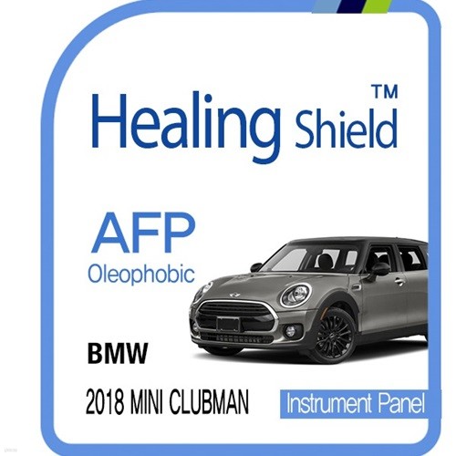 []BMW ̴ 2018 Ŭ   AFP ÷ ȣʸ Ʈ( 1)(HS1764685)