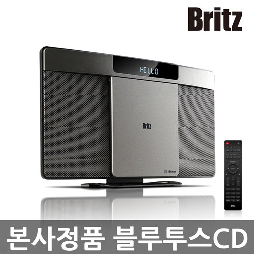 브리츠 BZ-T6530 하이파이 블루투스 오디오 CD플...