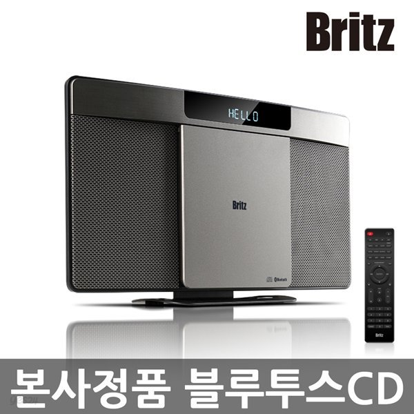 브리츠 BZ-T6530 하이파이 블루투스 오디오 CD플레이어 알람 라디오 리모콘