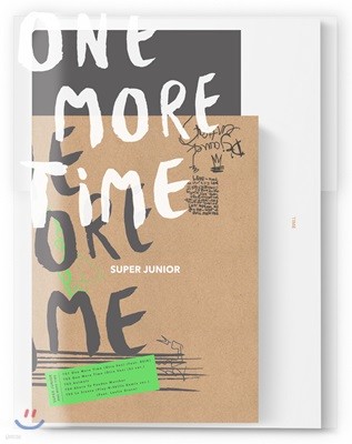 슈퍼주니어 (Super Junior) - 스페셜 미니앨범 : One More Time