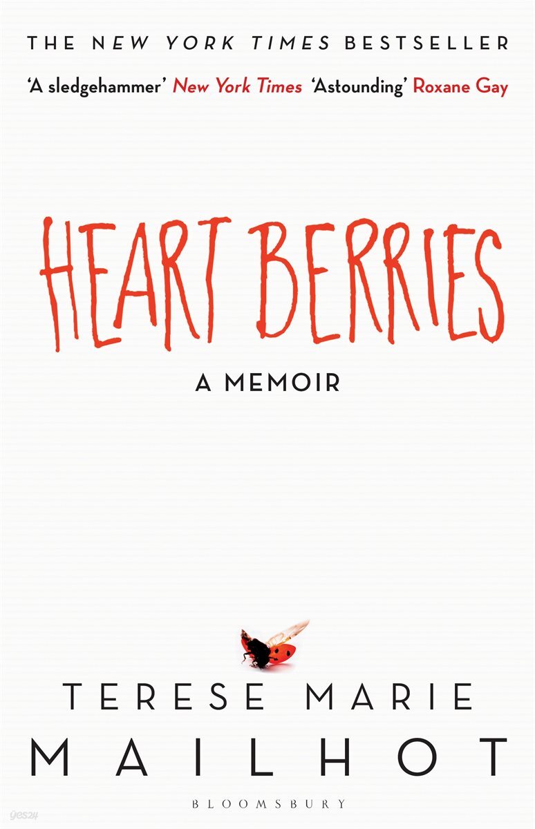 [전자책] Heart Berries - 예스24