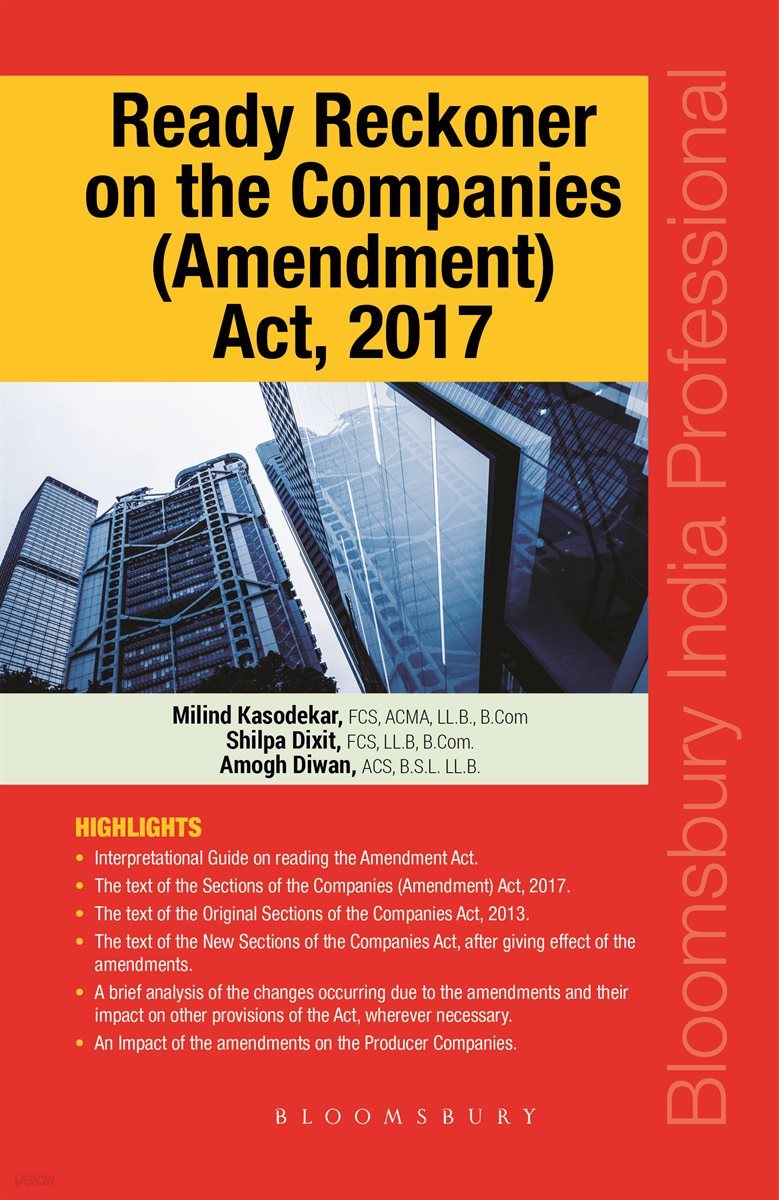 Ready Reckoner on the Companies (Amendment) Act, 2017