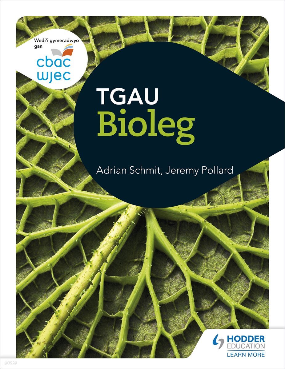 WJEC GCSE Biology