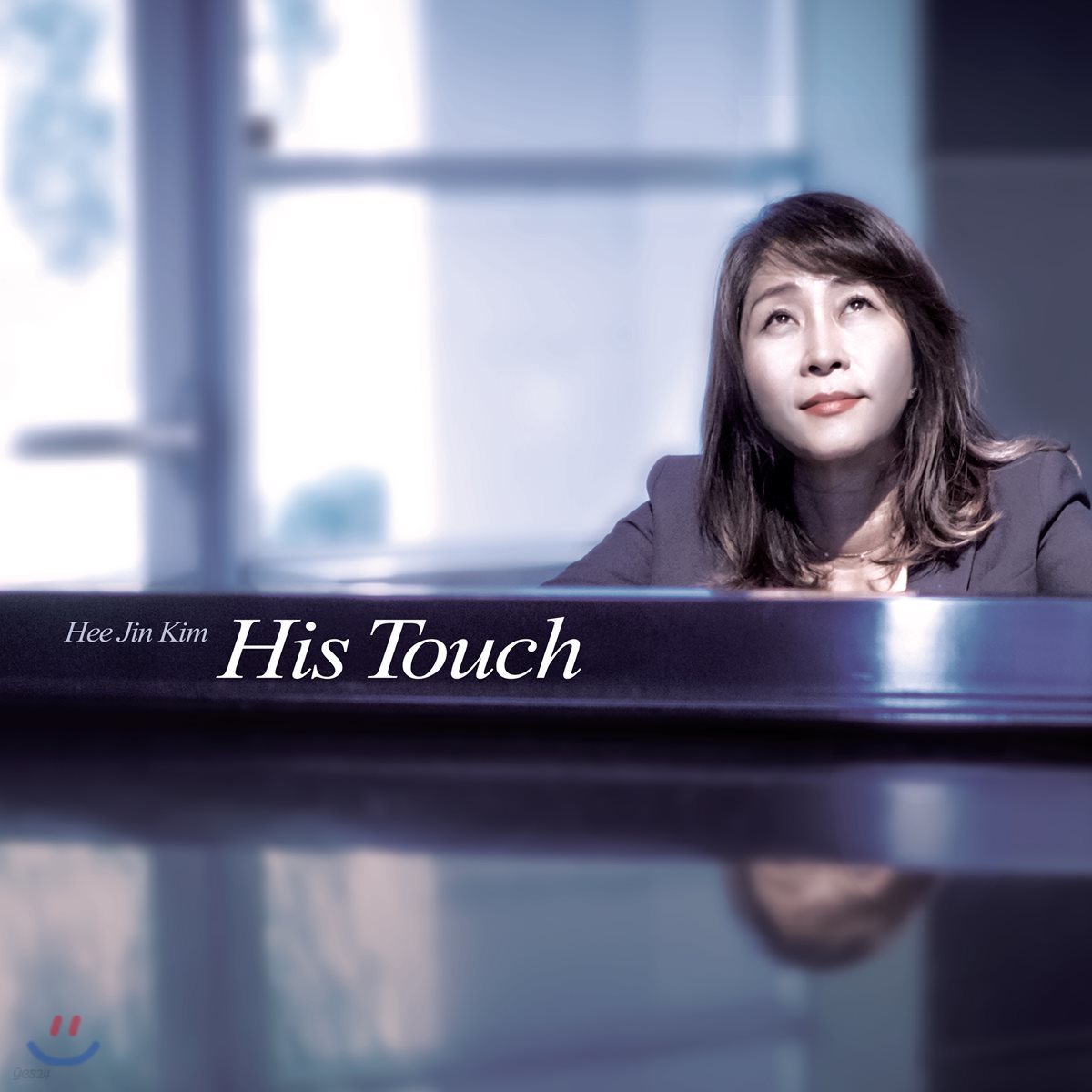 피아니스트 김희진 가스펠 연주앨범 &#39;His Touch&#39;