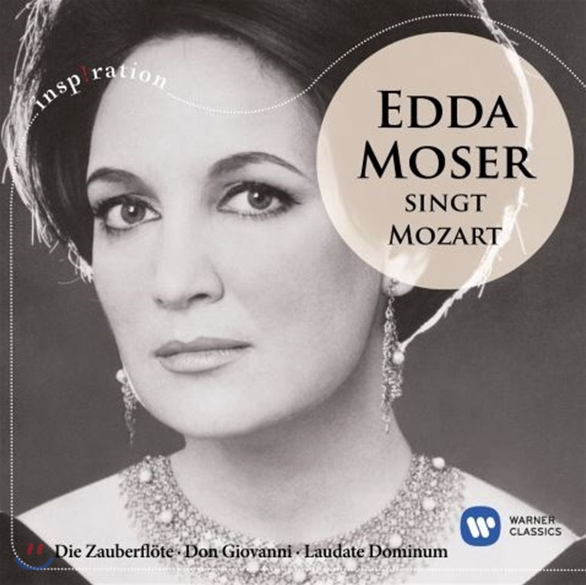 Edda Moser 에다 모저 성악 작품집 - 모차르트: '마술피리', '돈 조반니', '주를 찬미하라' (Mozart: 'Die Zauberflote', 'Don Giovanni', 'Laudate Dominum')