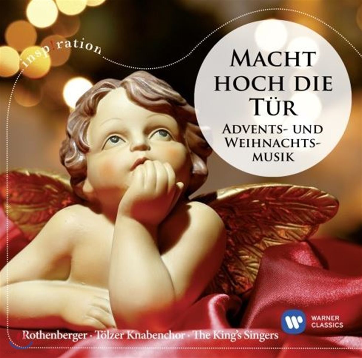 성탄 음악 합창집 '문들아 너희 머리를 들지어다' ('Macht hoch die Tur': Advents - und Weihnachtsmusik)