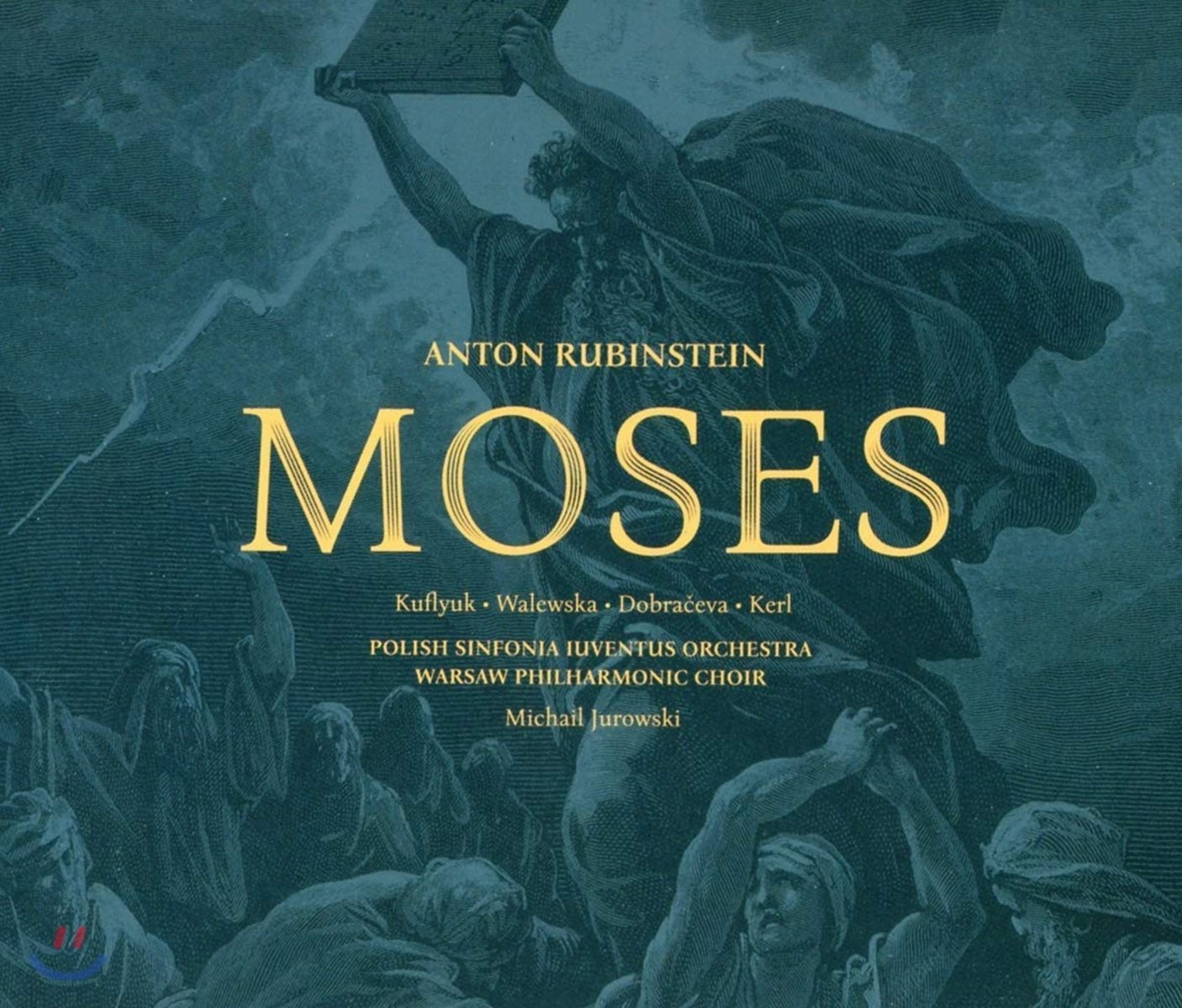 Michail Jurowski 안톤 루빈스타인: 오페라 &#39;모세&#39; (Anton Rubinstein: &#39;Moses&#39;)