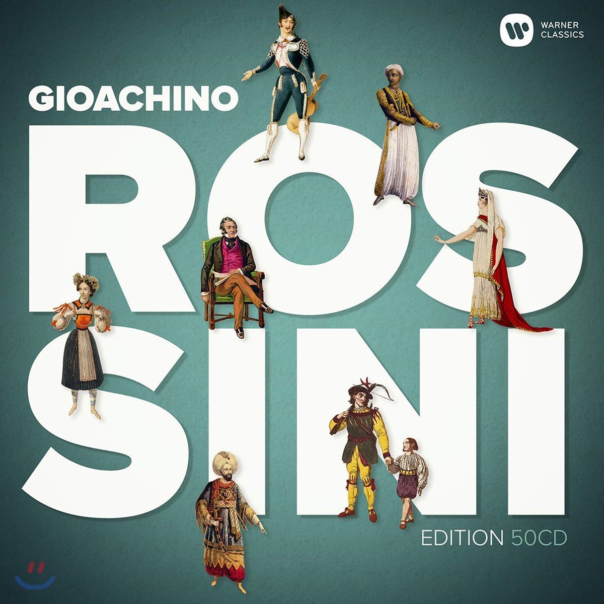 로시니 사후 150주기 특별 한정 박스 세트 (Rossini 150th anniversary Special Edition)