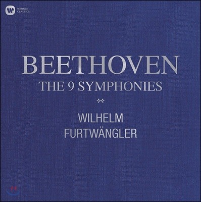 Wilhelm Furtwangler — 빌헬름 푸르트뱅글러 앨범 커버