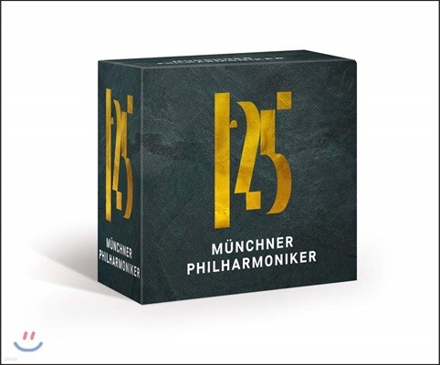 뮌헨필 125주년 기념 특별한정반 박스 세트 (125 Years Munchner Philharmoniker Boxset)