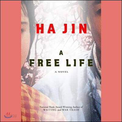 A Free Life